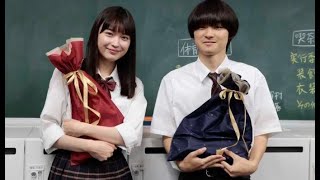 日テレ系「最高の教師」出演の茅島みずき１９歳＆萩原護２０歳　サプライズで誕生日を祝福！[24/24]