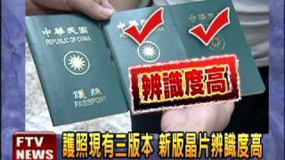 [問卦] 小黃卡國籍該寫什麼的八卦？