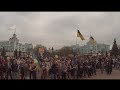 Луганск - это Украина 