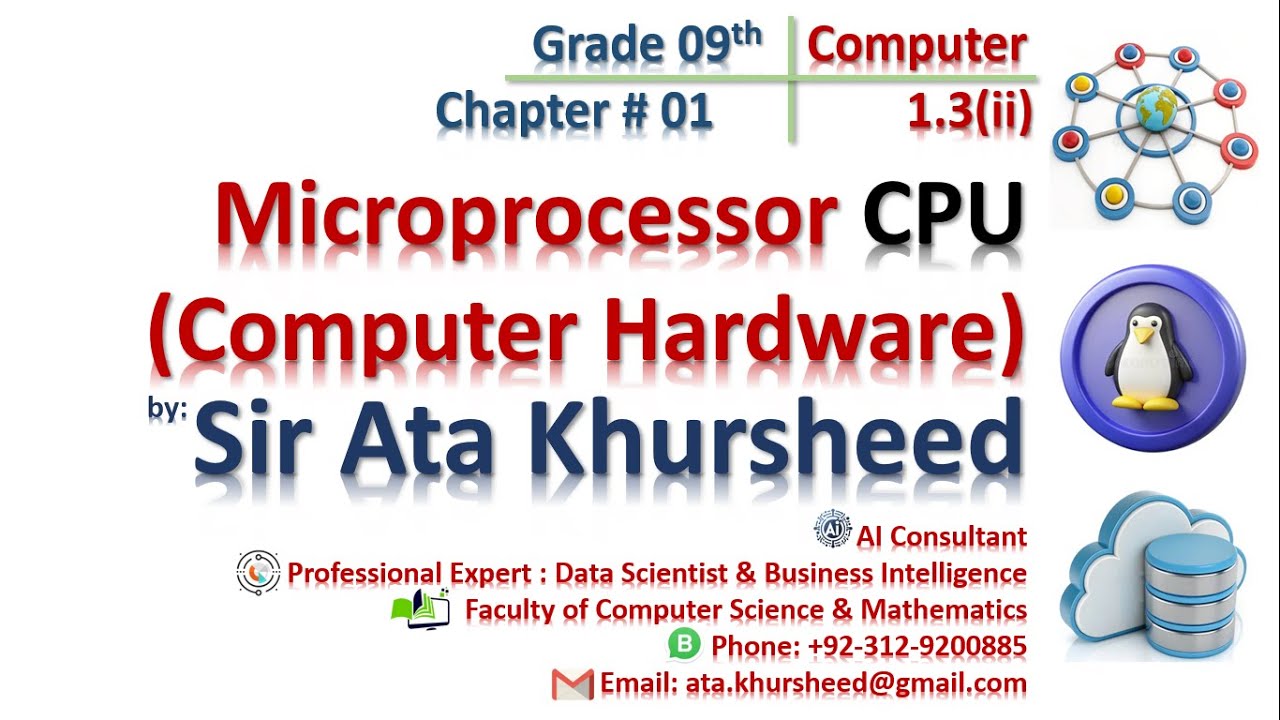9th | Computer | Ch#01 | CPU | STB
