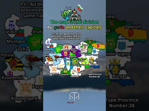 The map of the divisions of Bulgaria and their capitals