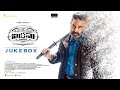 Vikram Hitlist Telugu Jukebox | Kamal Haasan | Vijay Sethupathi | Anirudh Ravichander