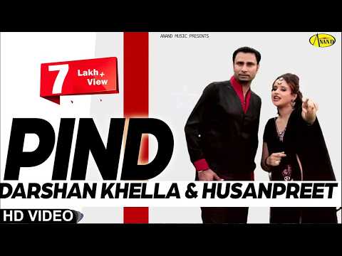 Pind — watch video