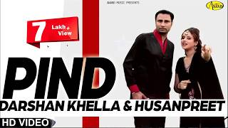 Pind thumbnail