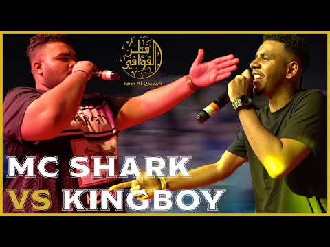 download lagu mp3 mp4 Kingboy, download lagu Kingboy gratis, unduh video klip Kingboy