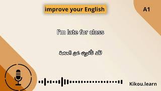تعلم الانجليزيه بطريقة shadowing #english #learn #viral #fry #تعلم_الانجليزية 