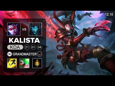 Kalista vs Vayne ADC - KR Grandmaster - Patch 12.9 Season 12