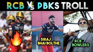 RCB vs PBKS IPL 2023 Match27 Troll | IPL Trolls | Kohli Siraj Faf Duplessis | Cricket Trolls Telugu