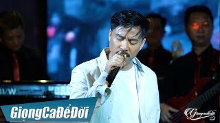 Hợp âm Áo Trắng Ngày Xưa Song An