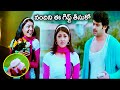 Kajal Aggarwal Emotional Scene With Prabhas Darling Movie Scenes TFC Films