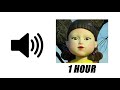 1 Hour Squid Game Red Light, Green Light | ProSounds