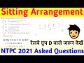 Sitting Arrangment RRB NTPC 2021 Asked Questions Railway Group D CBT 2 SSC All Gov Exam