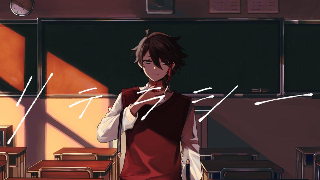 リテラシー (cover) / wotaku - 三枝明那