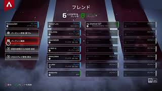 姪甥えぺ