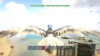 Ps4 実況放送  初見歓迎？！　　ARK 土曜日資源集め
