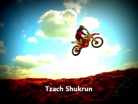 yz 250 tzach shukrun.wmv