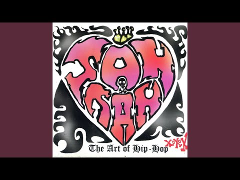 Sexy Feat. Chubb Rock