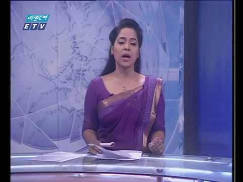 রাত ১১ টার সংবাদ ২৩ অক্টোবর ২০১৮