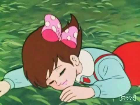 Astroganger - In My Dreams