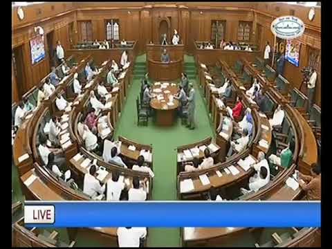 CM Arvind Kejriwal Speech in Delhi Assembly how LG office has created hurdles in Delhi Govt Schemes
