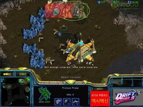 150331 Bisu vs HiyA 김택용 구성훈 g1 Fighting Spirit StarCraft