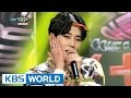 MY NAME - Too very so MUCH | 마이네임 - 너무 ...