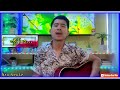 ကျိမ်စာ Cover By