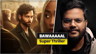 You Series Review | Netflix Series | @ShiromaniKant