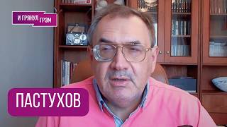 PASTUKHOV: "I won't hide it. It's horrifying." What's next? The Kremlin's mutation, what Lukashen...