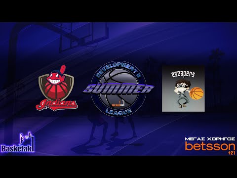 Basketaki Summer League - Indians Vs Escapers (19/06/2022)