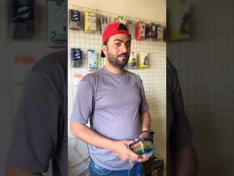 Rafeeq mobile duz.....