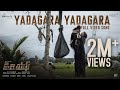 Full Video: Yadagara Yadagara KGF Chapter 2 | #RockingStarYash | Prashanth Neel | Ravi Basrur