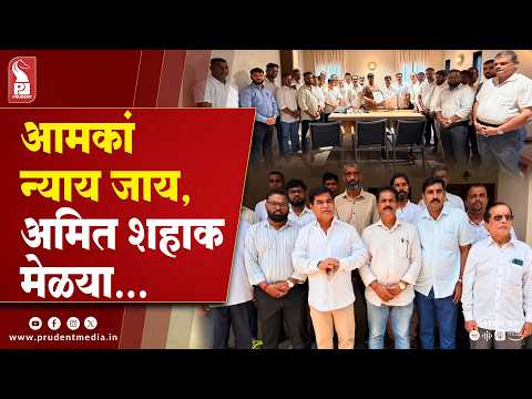 Dhangar Community Seeks Early ST Status, Asks Damu Naik To Lead Centre Delegation