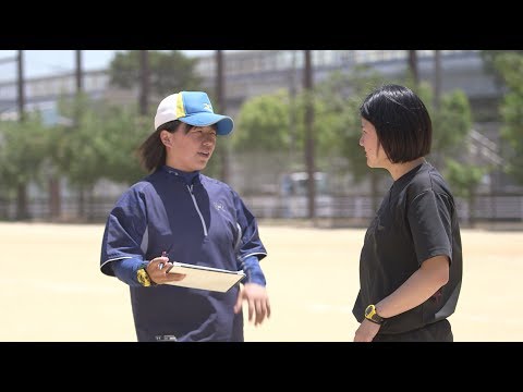 スポーツ行動学科 教育実習
