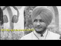 Status Song R Nait Rab Di Raza De Vich Rehna Sikhya