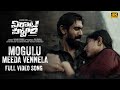 Mogulu Meeda Vennela Video Song VirataParvam Rana Daggubati Sai Pallavi Venu Udugula
