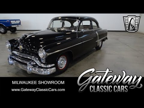 1951 Oldsmobile Rocket 88 (CC-1965128) for sale in O'Fallon, Illinois