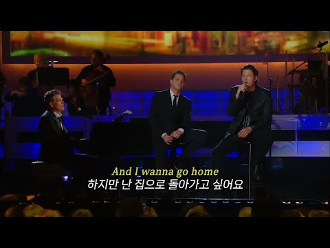 🏠타지에서 생활하는 사람이 들으면 눈물 쏟아지는 노래  Michael Buble - Home [가사/해석/한국어/노래추천/lyrics]