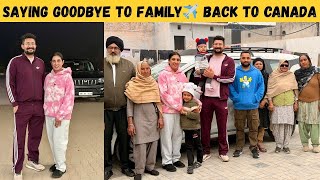 Sharan Chali Canada | ਕੌਣ ਕੌਣ ਜਾ ਰਿਹਾ ਕੈਨੇਡਾ ? ਬੱਚੇ ਕਿੱਥੇ ਰਹਿਣਗੇ
