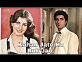 Kahan Jate Ho Ruk Jao Old Hindi Song Dulha Bikta Hai Movie Song 1982
