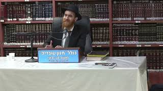 הרב יחיאל גלוכובסקי: תניא . סיום פרק מג' שיעור מס' 83. (כולל חזון עובדיה) - התמונה מוצגת ישירות מתוך אתר האינטרנט יוטיוב. זכויות היוצרים בתמונה שייכות ליוצרה. קישור קרדיט למקור התוכן נמצא בתוך דף הסרטון הרב יחיאל גלוכובסקי: תניא . סיום פרק מג' שיעור מס' 83. (כולל חזון עובדיה) - התמונה מוצגת ישירות מתוך אתר האינטרנט יוטיוב. זכויות היוצרים בתמונה שייכות ליוצרה. קישור קרדיט למקור התוכן נמצא בתוך דף הסרטון