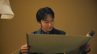 「田中貴金属の歴史」篇（30秒）