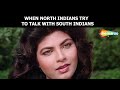 Kimi Katkar Comic Memes In Adventure Of Tarzan Movie Shemaroo Trending Memes
