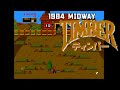 Timber 1984 Midway アーケード