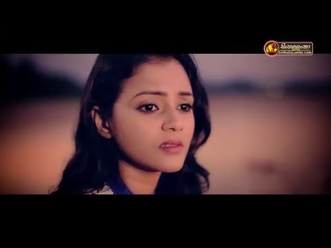 Ayeth Rawatenna Ba - Surendra Perera