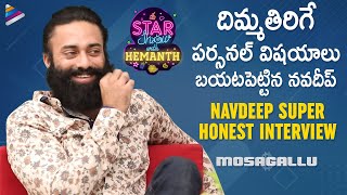 Navdeep Reveals Shocking Personal Life Facts | Mosagallu Movie Interview | Star Show With Hemanth video