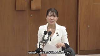 【字幕付き】20260619 衆議院 厚生労働委員会 10 豊田真由子参政党