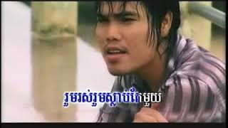 ប្រអប់ដួងចិត្ត មាសសាលី