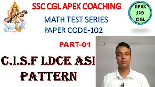 upsi math class || ssc cgl maths classes || Cisf hc math class || cisf ldce ssc cgl apex coaching