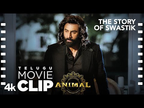 ANIMAL TELUGU SCENE #21: The Story of Swastik 卐 | Ranbir Kapoor, Anil Kapoor, Sandeep, Bhushan Kumar